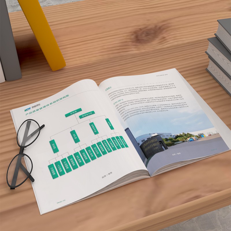 簡約風(fēng)格醫(yī)療器械產(chǎn)品畫冊設(shè)計案例鑒賞