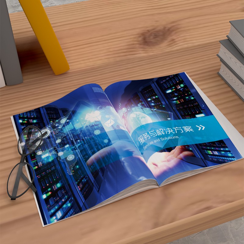 藍色系風(fēng)格信息科技企業(yè)宣傳畫冊印刷制作鑒賞案例