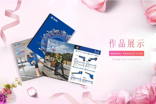 平面設(shè)計(jì)公司怎么介紹產(chǎn)品和服務(wù)？