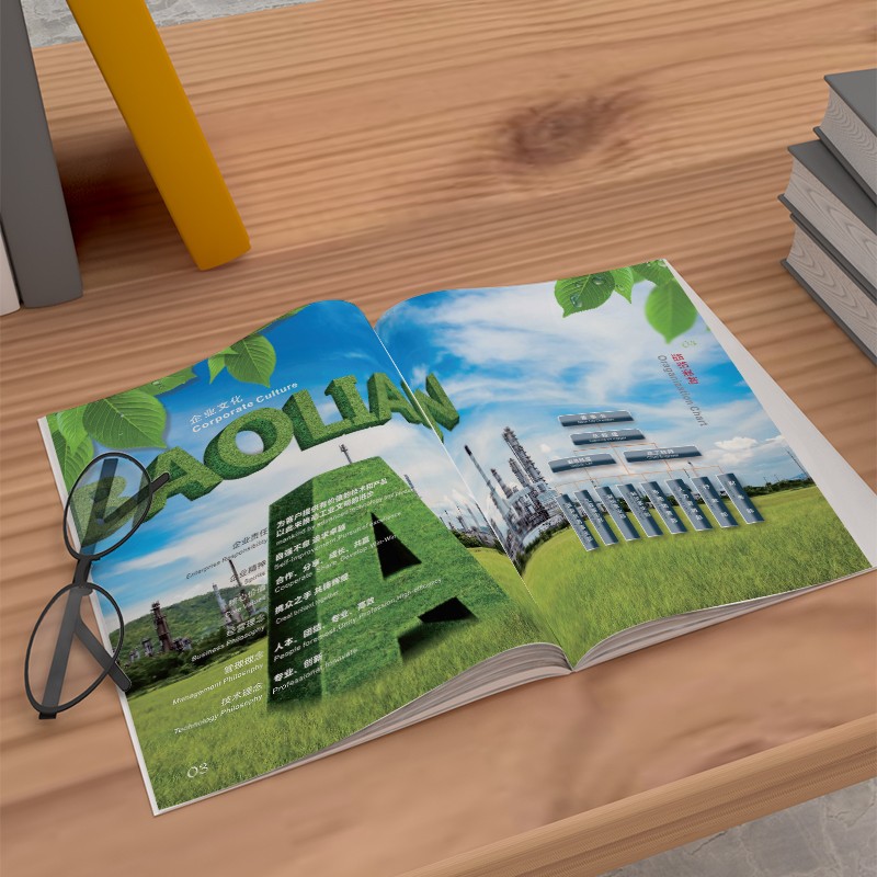 平面設(shè)計行業(yè)如何定位？