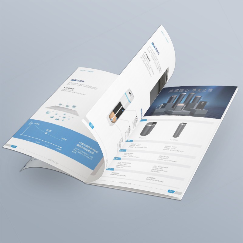 平面設(shè)計(jì)的訴求如何表述？