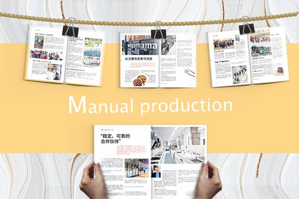 平面設(shè)計師會被淘汰么？