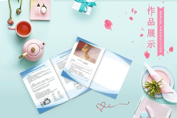 廣告公司做平面設(shè)計(jì)需要哪些設(shè)備和材料？