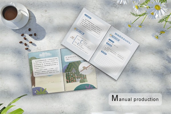 包裝設(shè)計(jì)和平面設(shè)計(jì)的區(qū)別在哪兒？