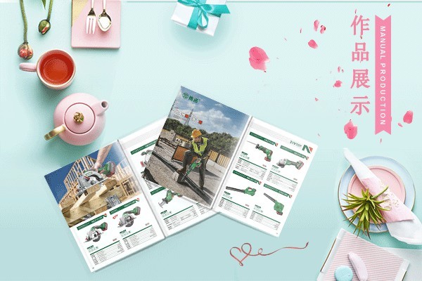 影樓修圖師和平面設(shè)計(jì)師有什么區(qū)別？