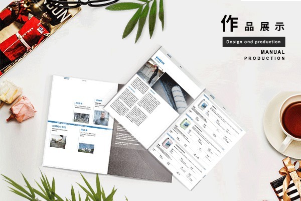 為什么中國的平面設(shè)計缺少美感和藝術(shù)感？