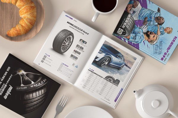 畫冊(cè)公司制作電子書(shū)通過(guò)什么方式進(jìn)行分享？