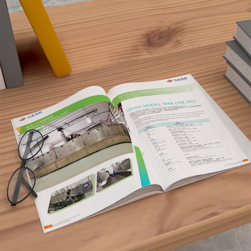 跨時(shí)區(qū)遠(yuǎn)程協(xié)作畫冊設(shè)計(jì)：高效管理文件版本的方法