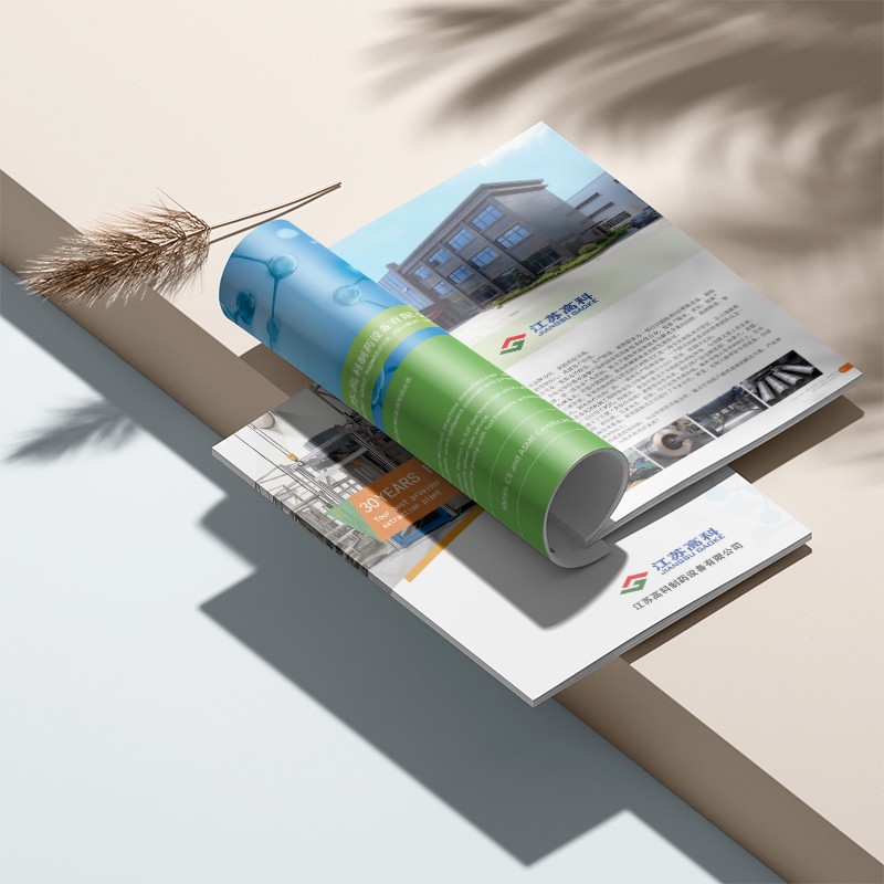 畫冊設(shè)計(jì)反復(fù)改稿？3步教你鎖定核心需求